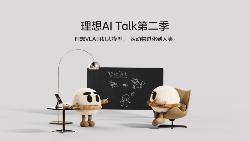 澳门百家乐网站AI